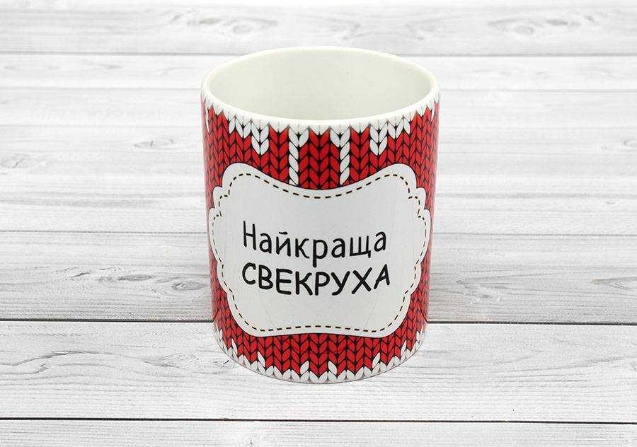 Что подарить свекрови на день рождения - практичные и недорогие подарки