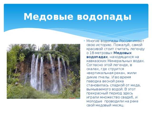 Достопримечательности родоса – топ-10 самых красивых мест на острове