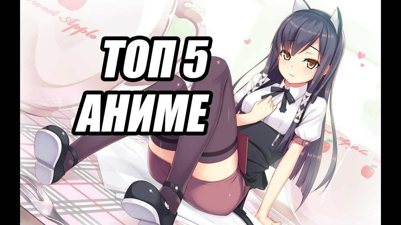 Топ-25 лучших китайских фэнтезийных сериалов