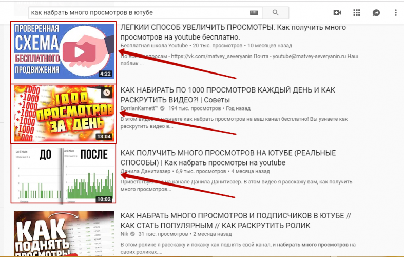 Как подключить и пользоваться автосканером obd2