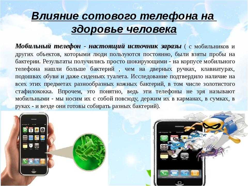Как правильно выбрать смартфон – на какие характеристики стоит обратить внимание: разъясняем вопрос