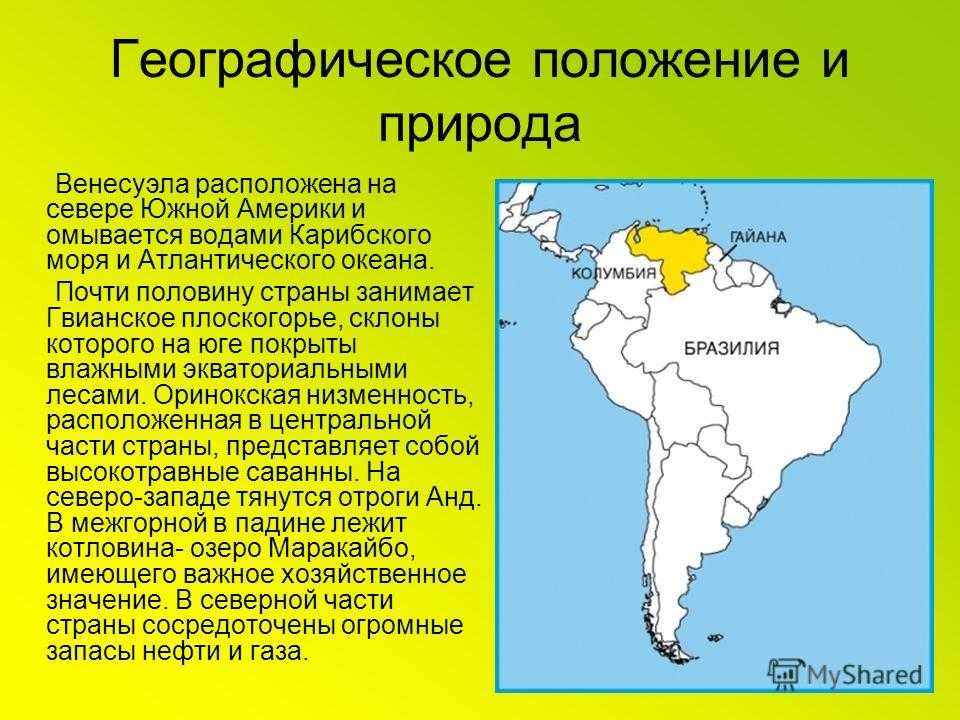 25 главных достопримечательностей мумбаи