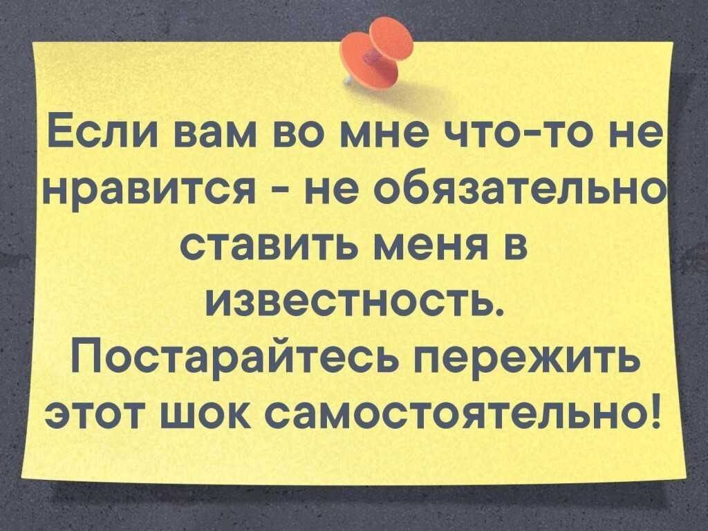 Урок 2. планирование и учет финансов