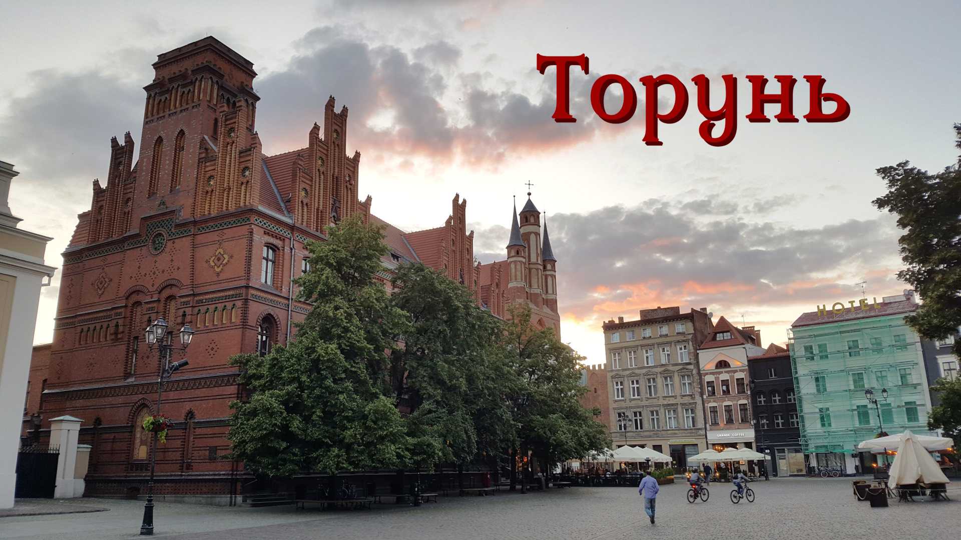 Самые посещаемые достопримечательности мира: топ-25