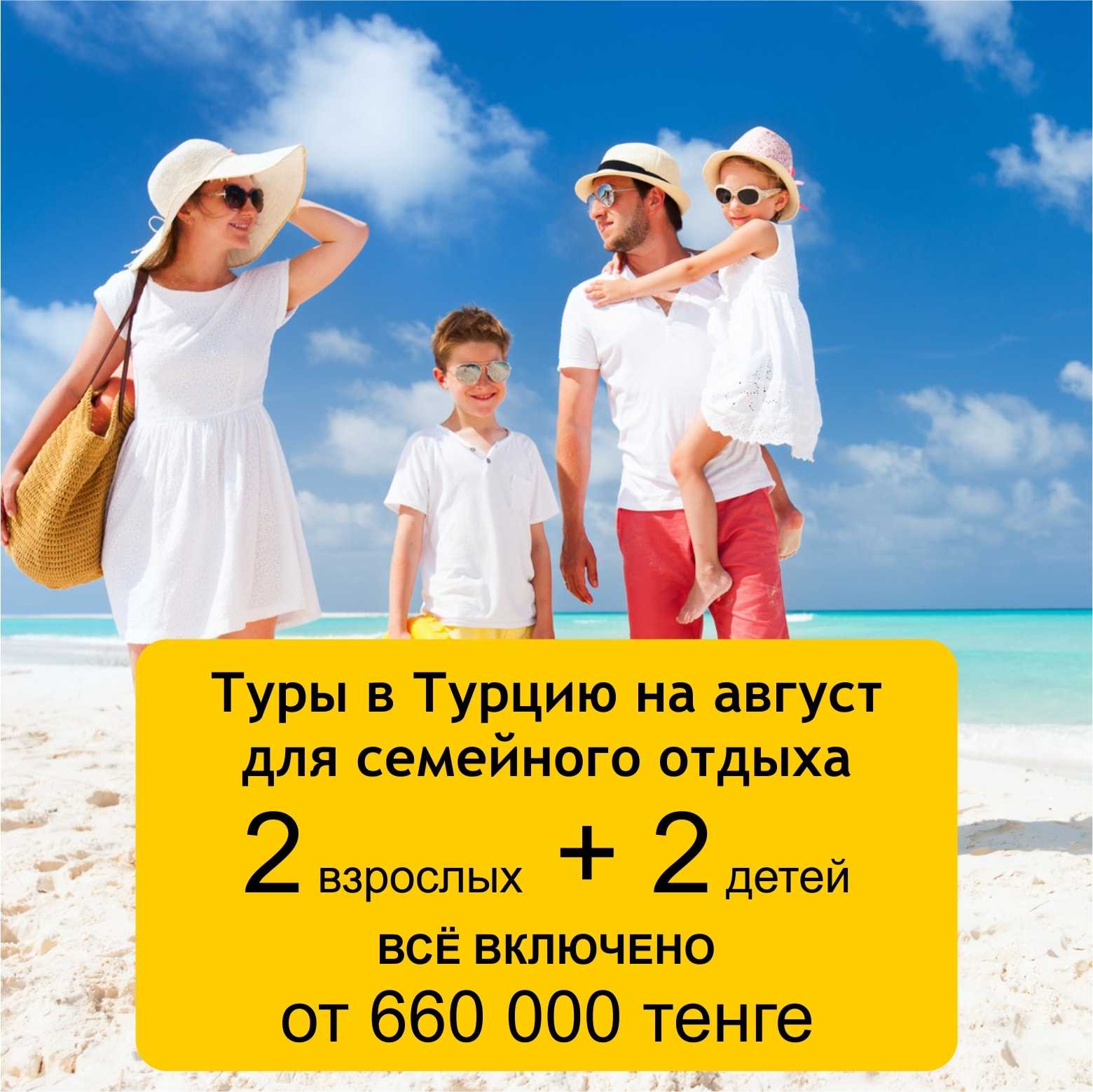 Что посмотреть в шардже – главные достопримечательности