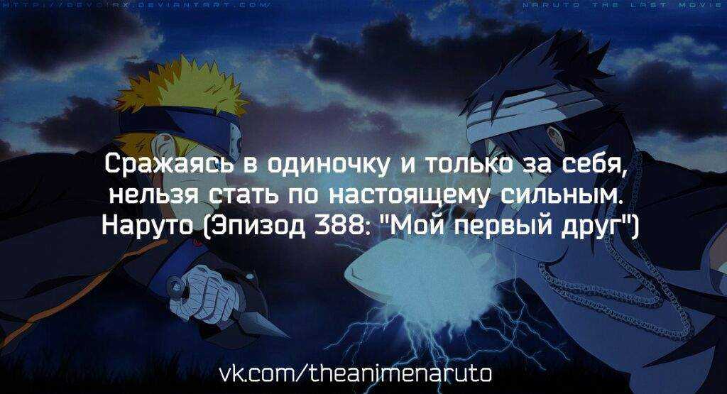✅ аниме про гг с супер силой. аниме, где главный герой притворяется слабым, но по факту силен - radostvsem.ru