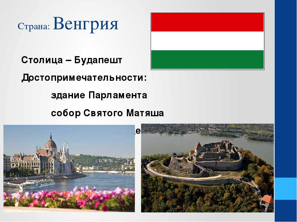 Куда сходить и что посмотреть в инкермане и вокруг: самое важное