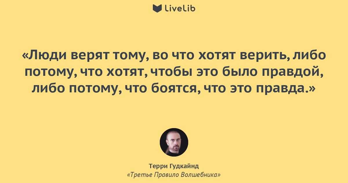 Что нужно брать детям в поезд