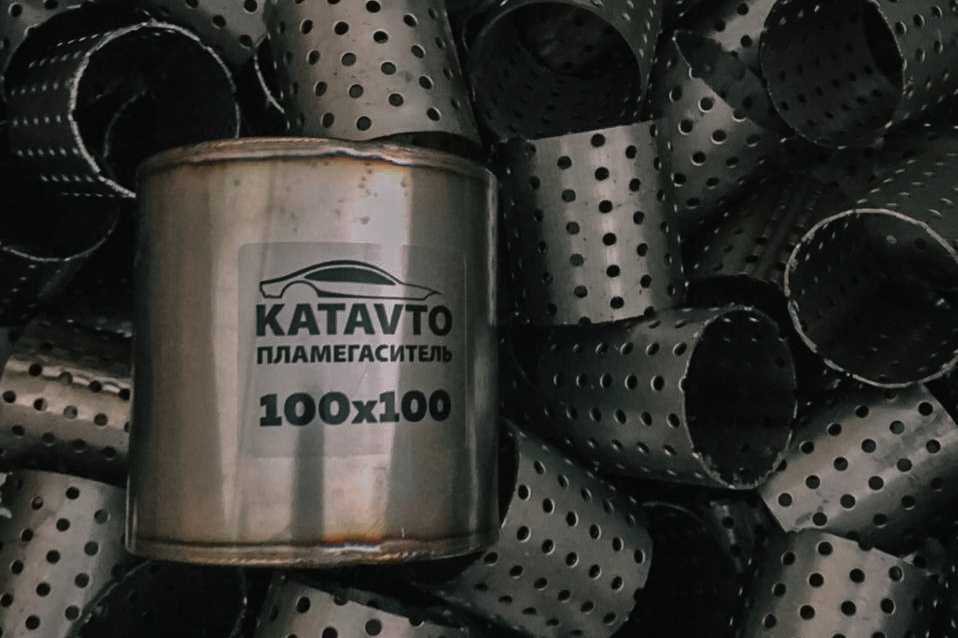 Удаление катализатора: причины, последствия, плюсы и минусы - впк.name