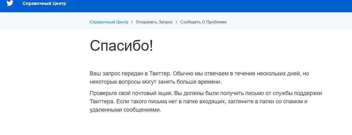 Рекомендуем лучшие поисковики авиабилетов