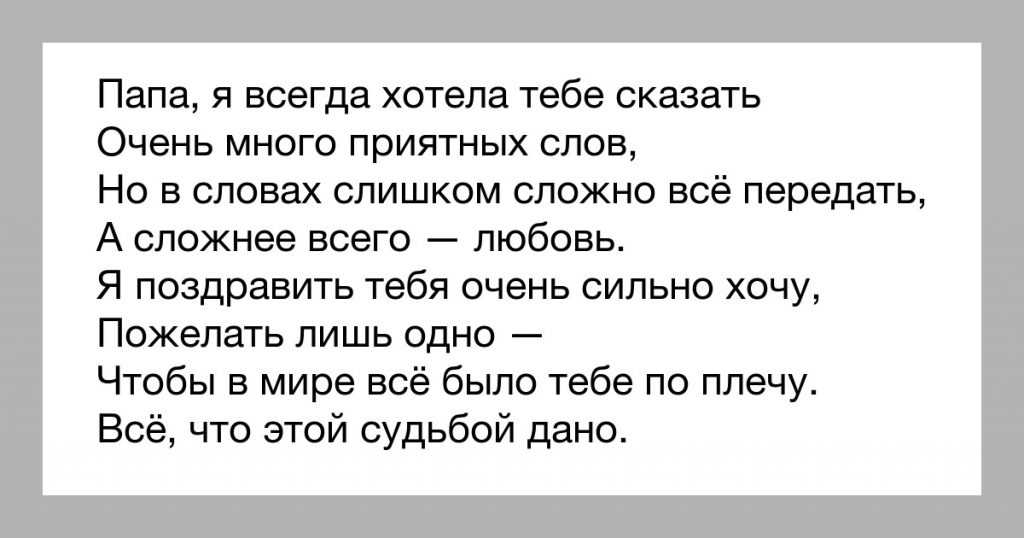 Путешествуем с детьми на поезде   | материнство - беременность, роды, питание, воспитание