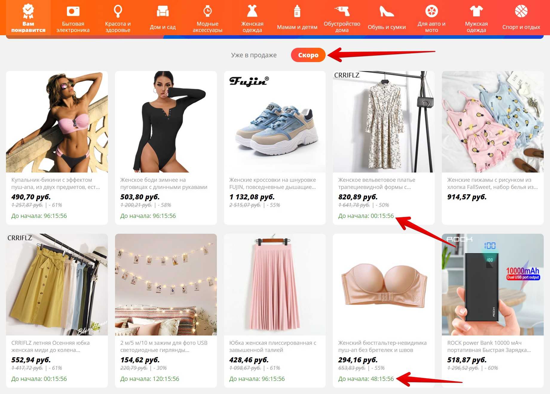 25 крутых и полезных товаров для автолюбителей с aliexpress