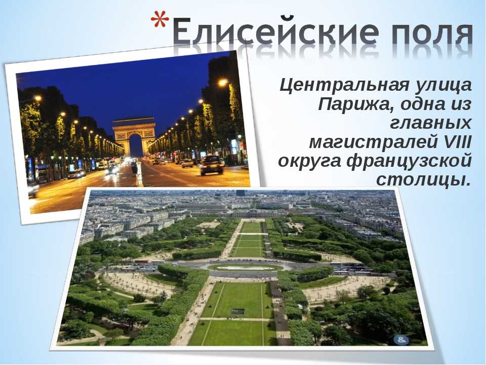 Топ 50 достопримечательностей рима: маршрут по вечному городу