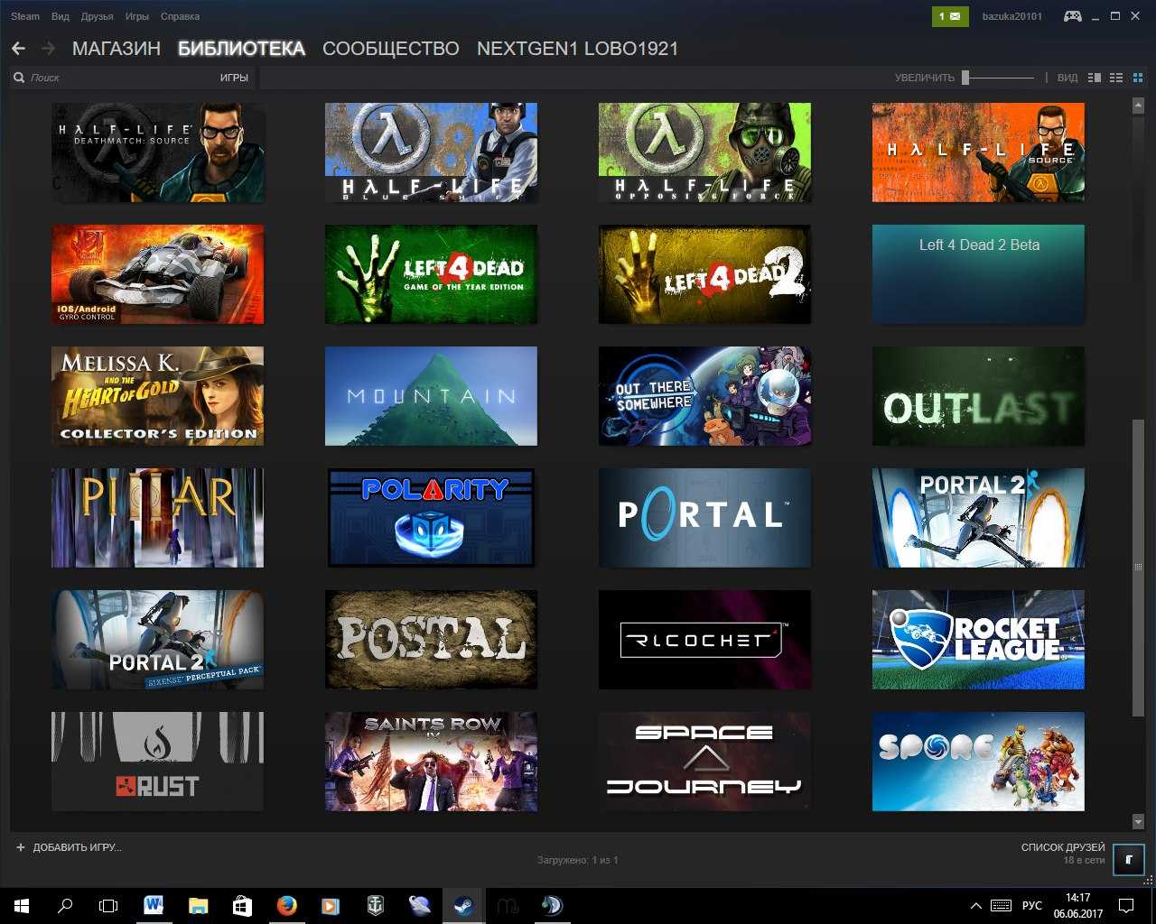 10 отличных бесплатных игр в steam | компьютерра