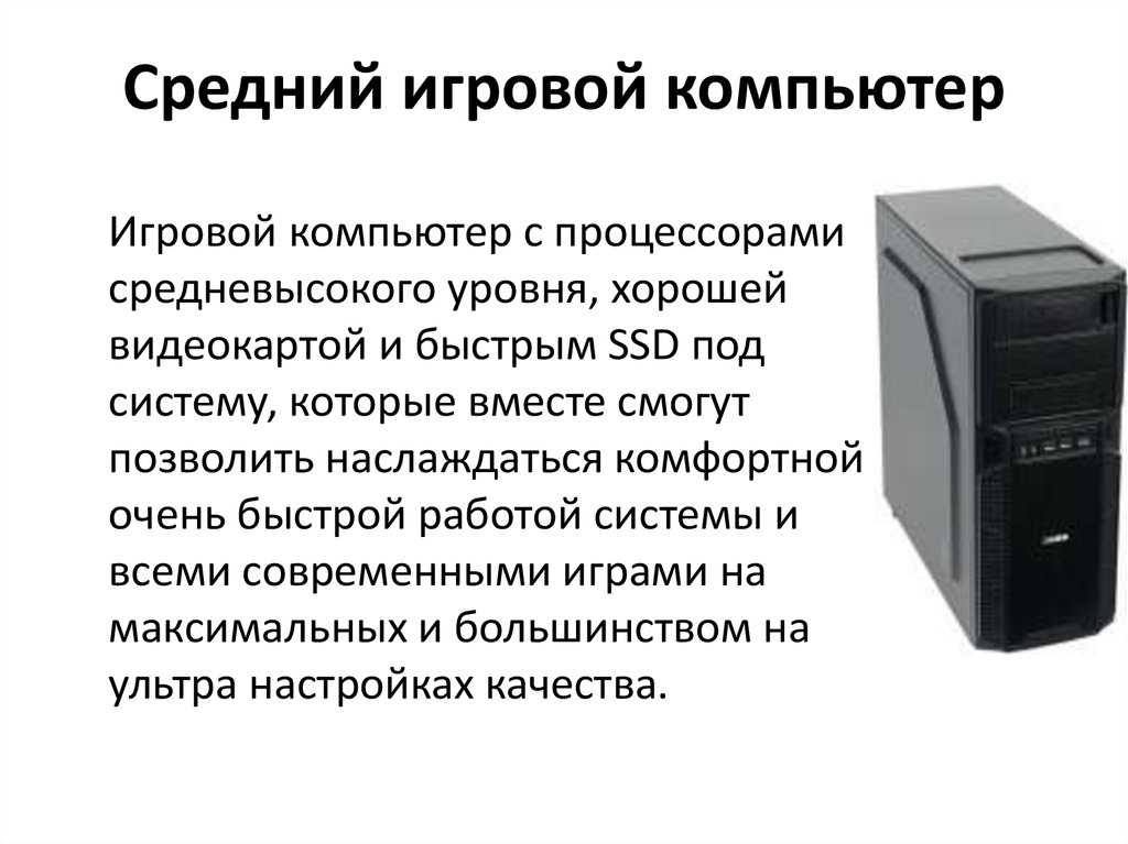 Видеокарты для хакинтоша. часть вторая.
