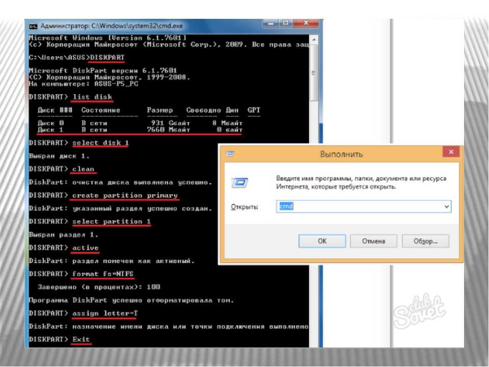 Как создать загрузочную флешку windows 10