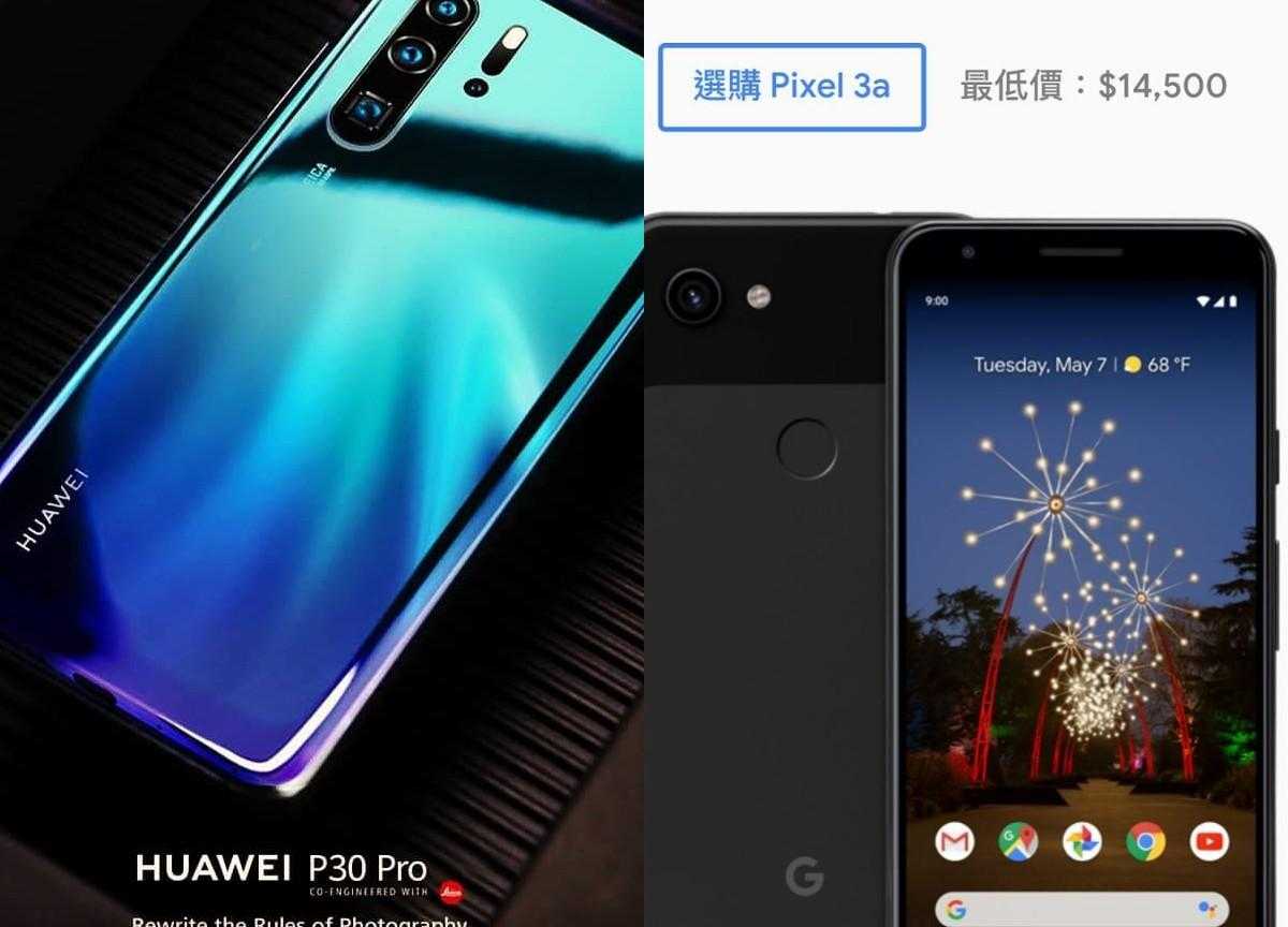 Рейтинг лучших китайских смартфонов 2023 года