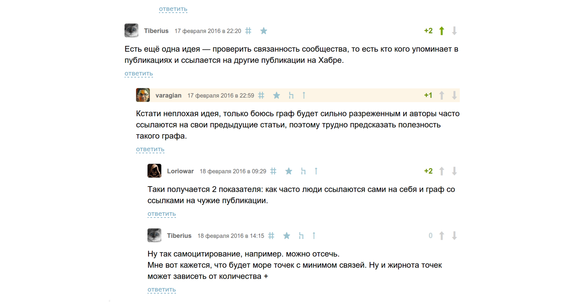 На что обратить внимание при выборе смартфона -  prophotos.ru