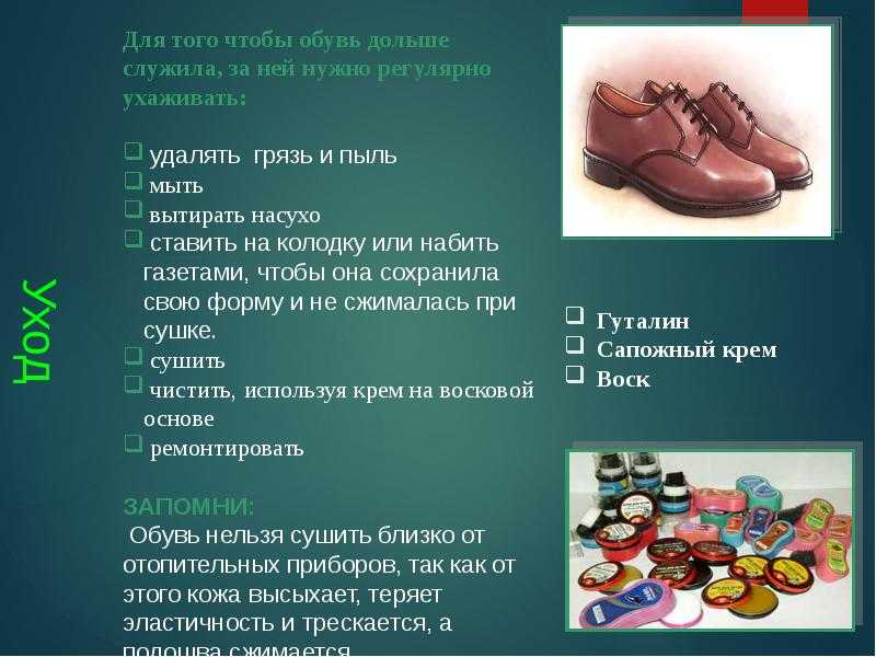 Рейтинг лучших увлажняющих кремов для сухой кожи рук