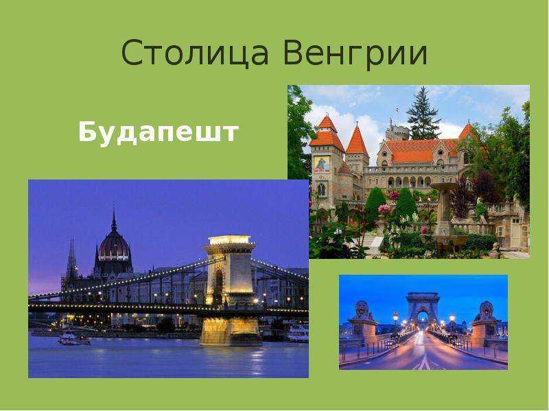 Топ 20 — достопримечательности хайнаня