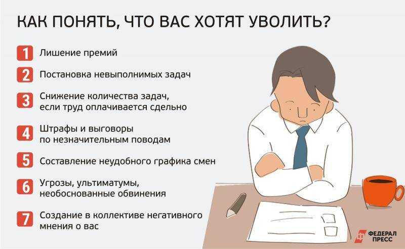 Может ли банк списать долг по кредиту? как проходит сделка?