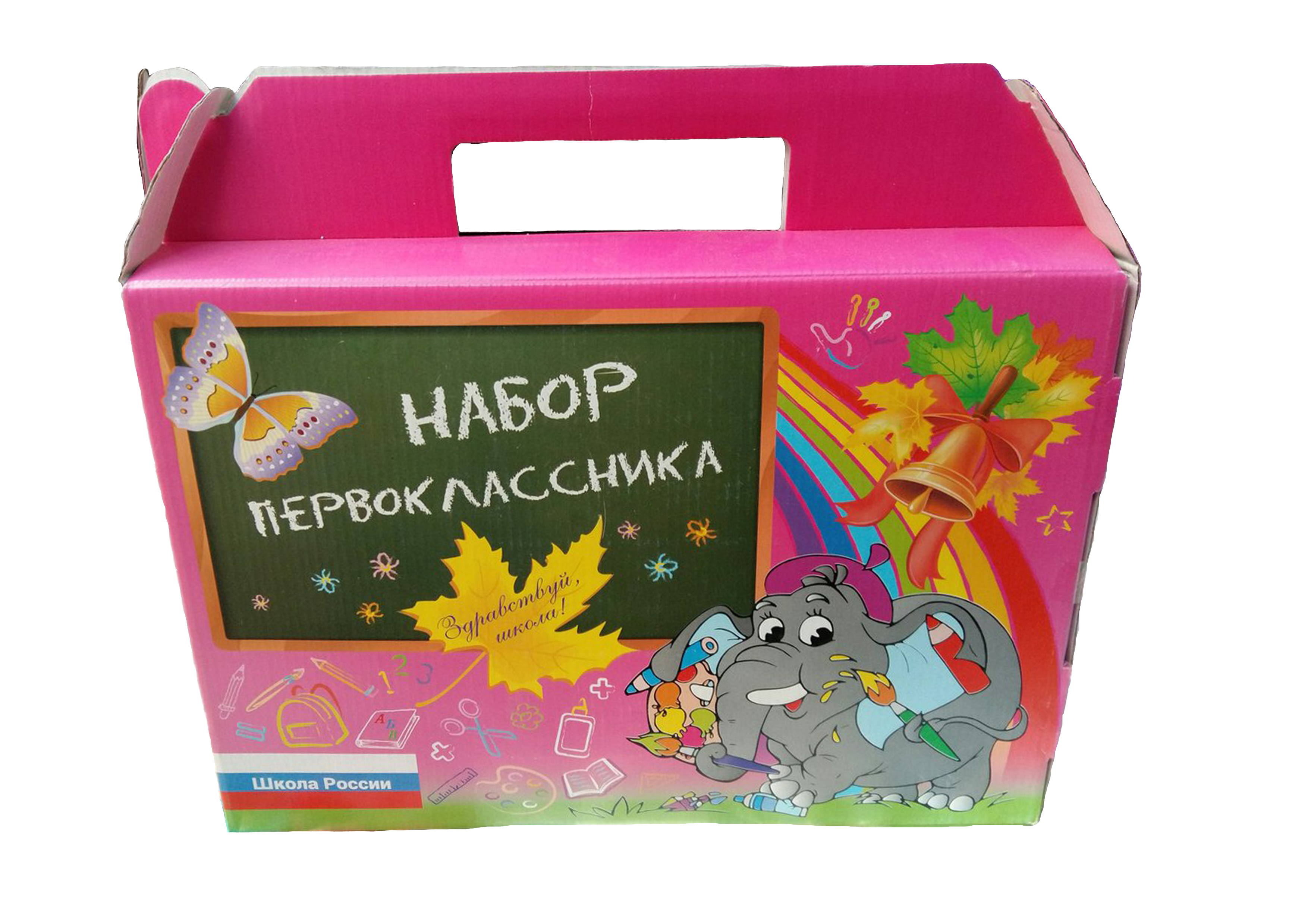 Что можно подарить первокласснику на 1 сентября в 2020 году