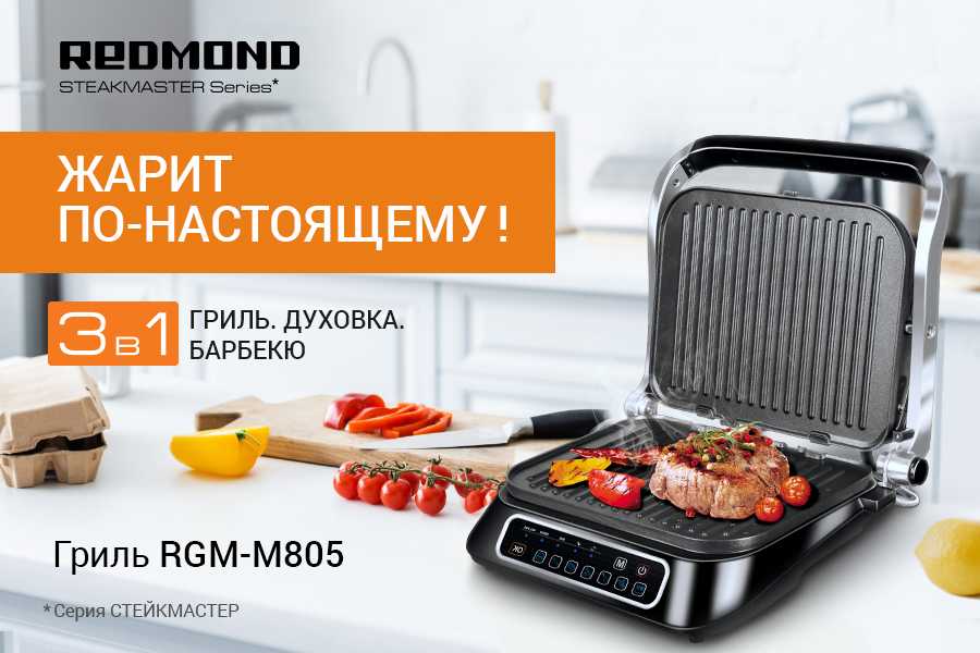 Лучшие сковороды с керамическим покрытием: рейтинг фирм-производителей хорошей посуды с керамическим покрытием