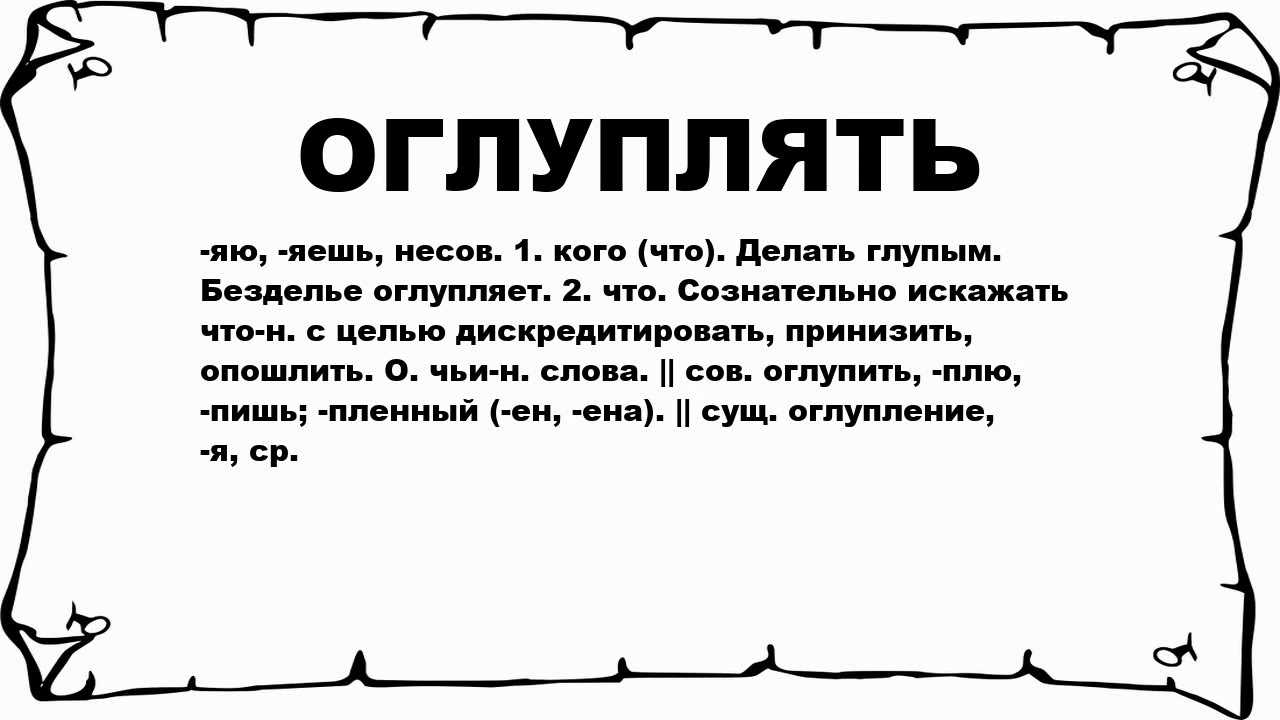 Что значит awd на машине, как распределяется момент