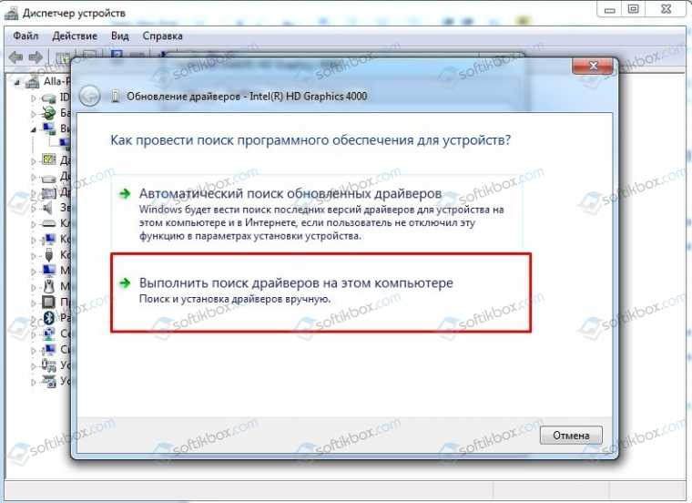 Как проверить видеокарту на исправность и работоспособность
