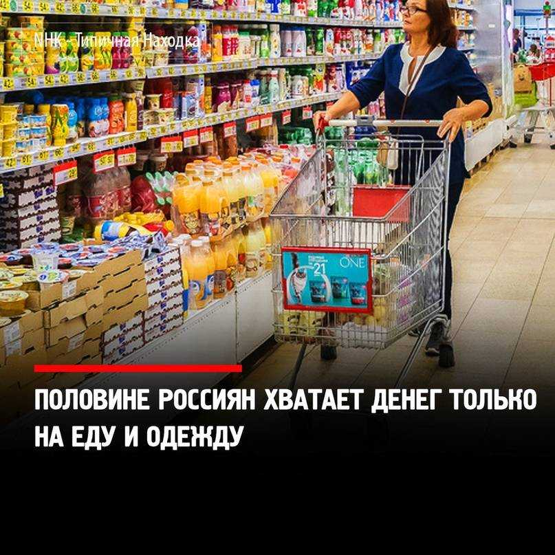 Заработок в интернете без вложений - обзор 10 возможных способов