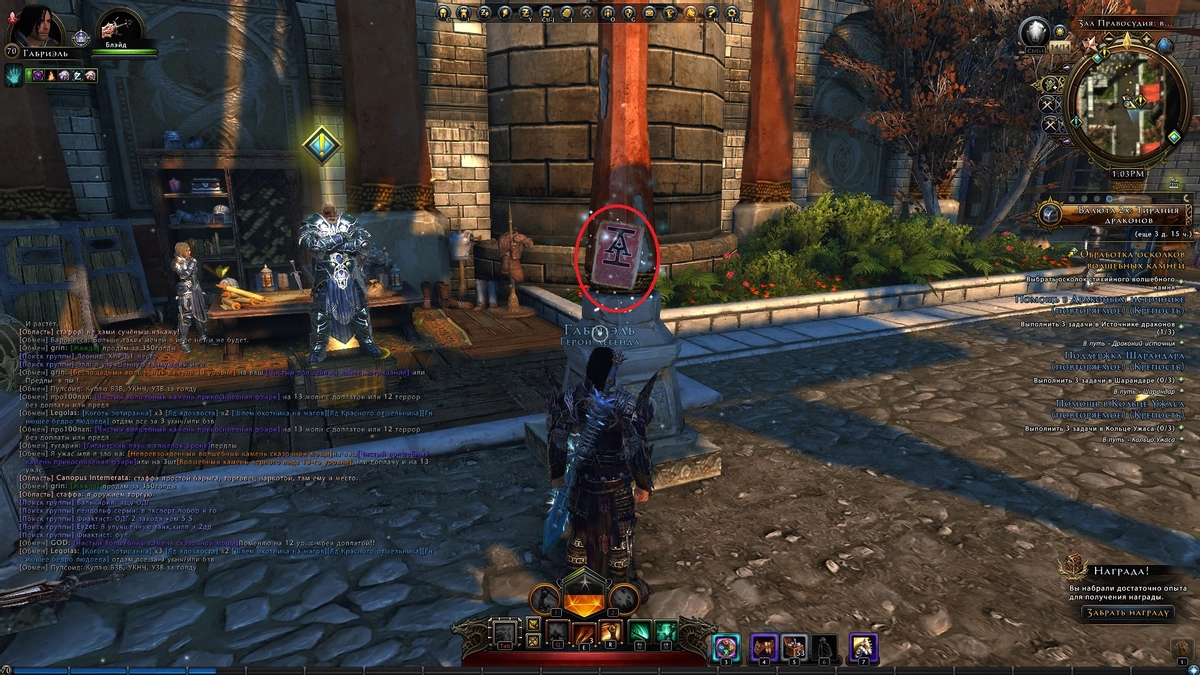 Mmorpg игры на пк: топ лучших игр из жанра, список