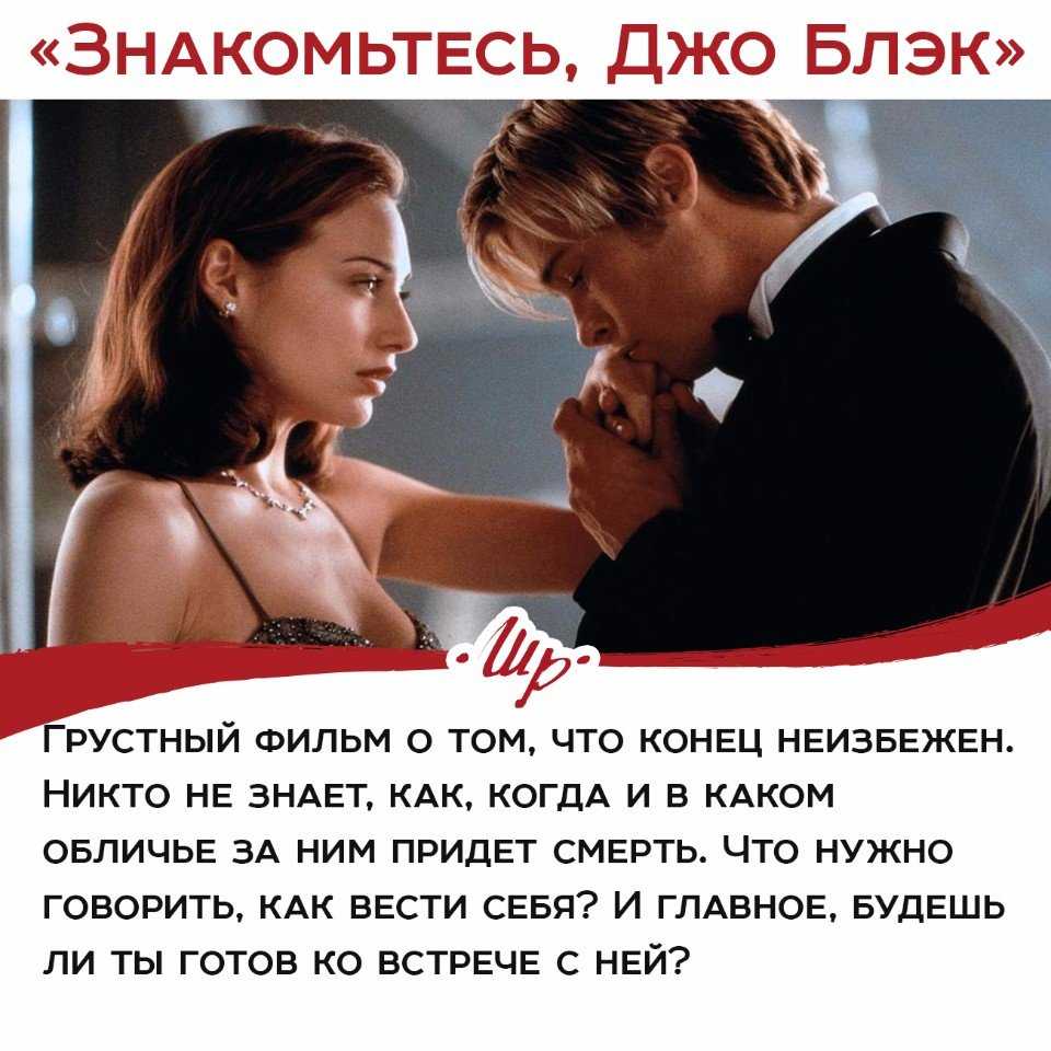 Драма в аниме — частое явление и любители насладиться душевными терзаниями и вдоволь поплакать всегда могут найти для себя что-но интересное