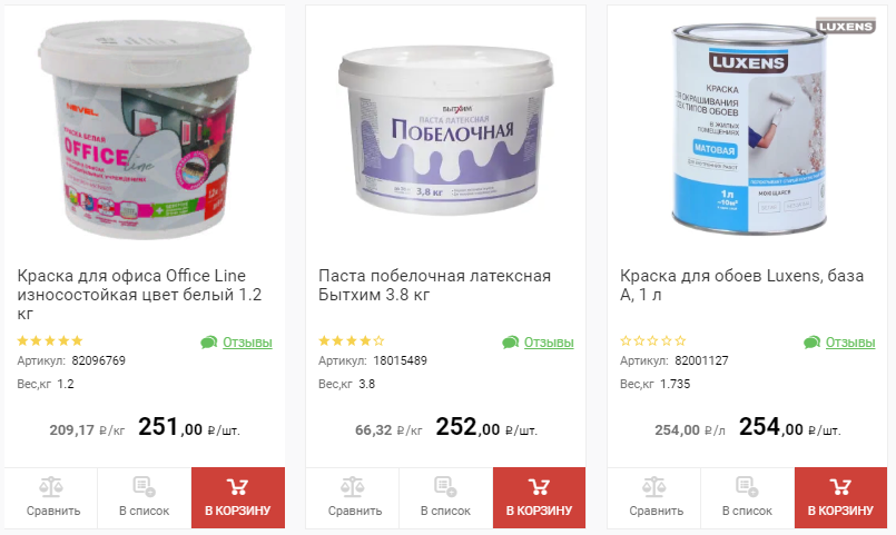 Какая краска лучше для потолка из гипсокартона: обзор и советы по выбору