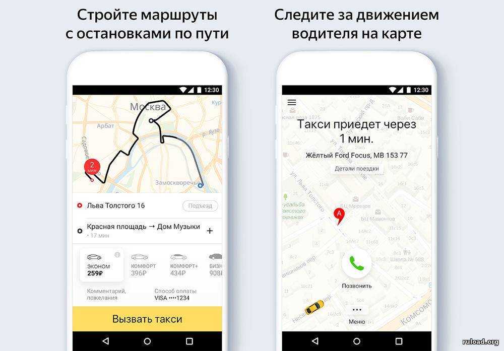 Android приложения для voip и sip звонков (10 лучших )