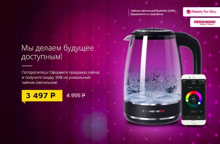 Обзор всех колонок с «алисой». рейтинг 2022 года — techadvice