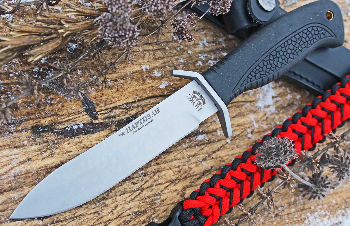 Тактические ножи — не просто холодное оружие, а многофункциональные и надежные инструменты Тысячи туристов, охотников и рыбаков с используют их Рассказываем как выбрать лучший охотничий тактический нож