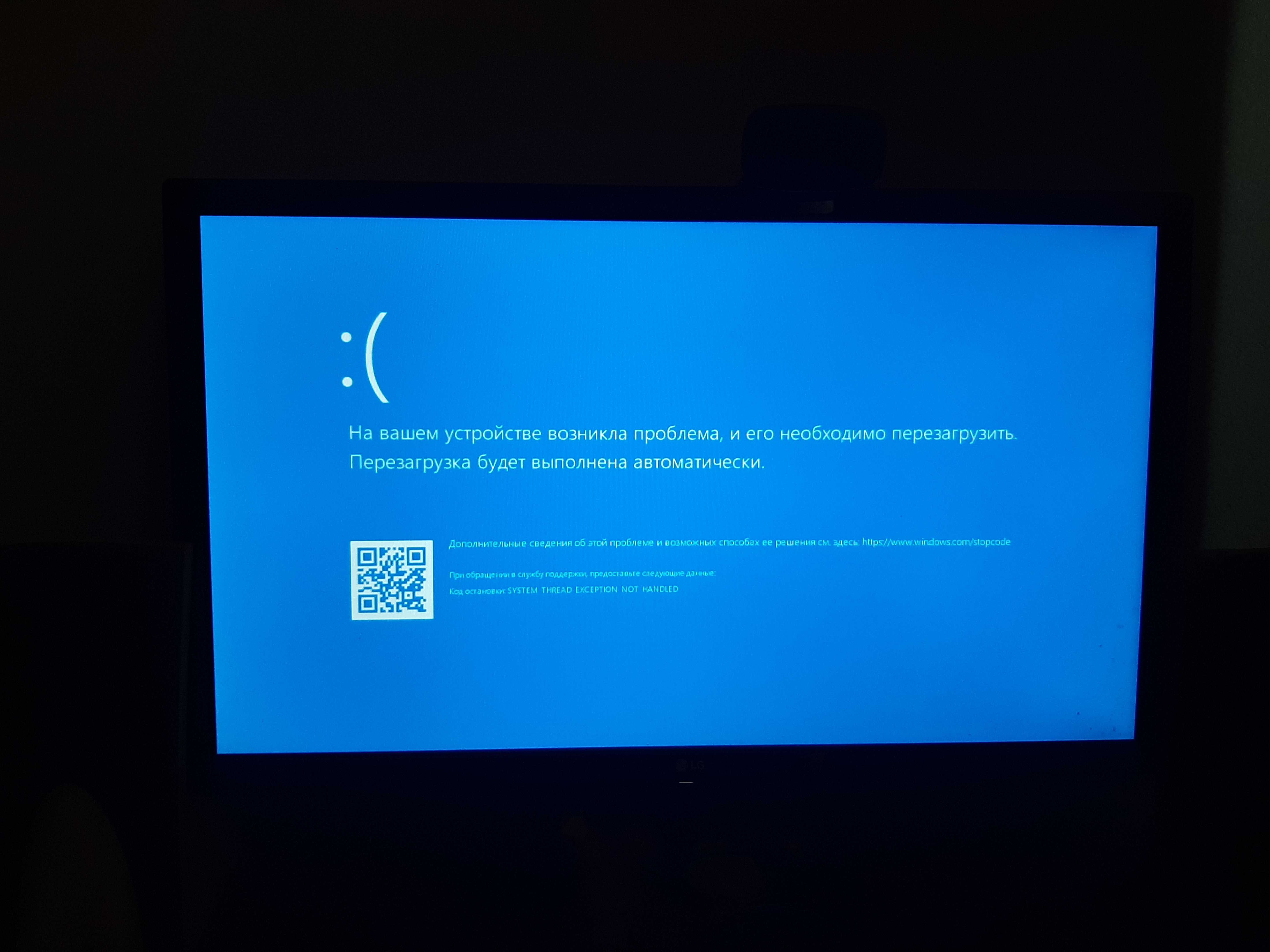 Перевод: что такое windows lite, и кому она нужна?
