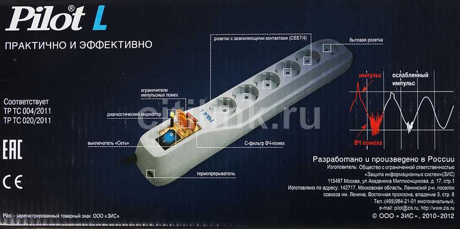 12 лучших сетевых фильтров – рейтинг 2021 года