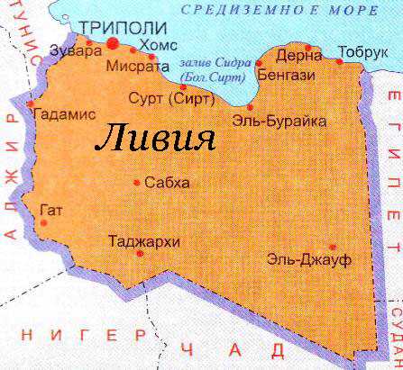 Достопримечательности триполи - что посмотреть в 2022-м. полный гид по знаковым местам