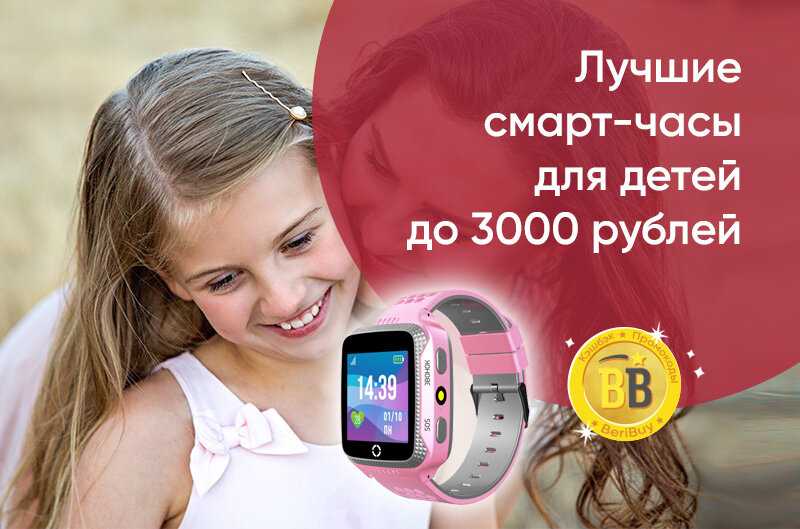 Лучшие недорогие часы: рейтинг бюджетных моделей от хороших брендов
