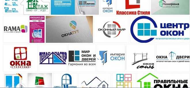 Топ-8 лучших производителей пластиковых окон 2023 года в рейтинге zuzako