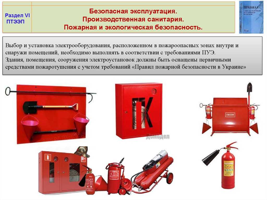 Электрический удлинитель:ликбез от дилетанта estimata