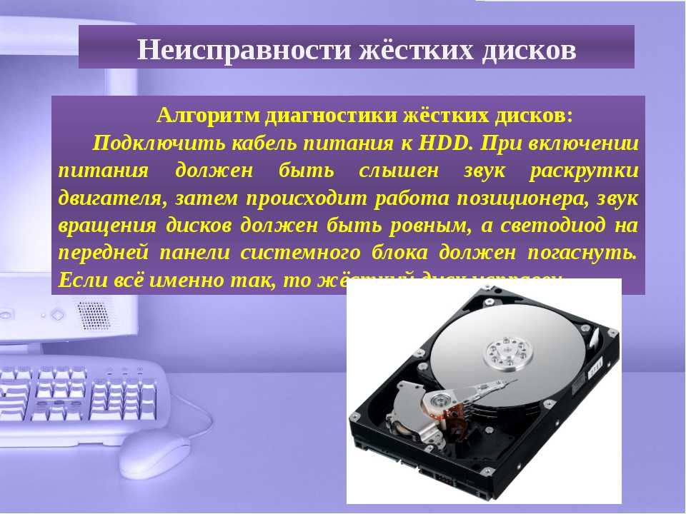 Стартер мотор крутит, но не заводится двигатель