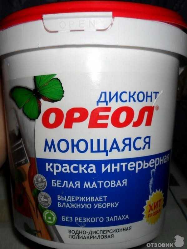 Как и чем можно перекрасить мебель в другой цвет своими руками