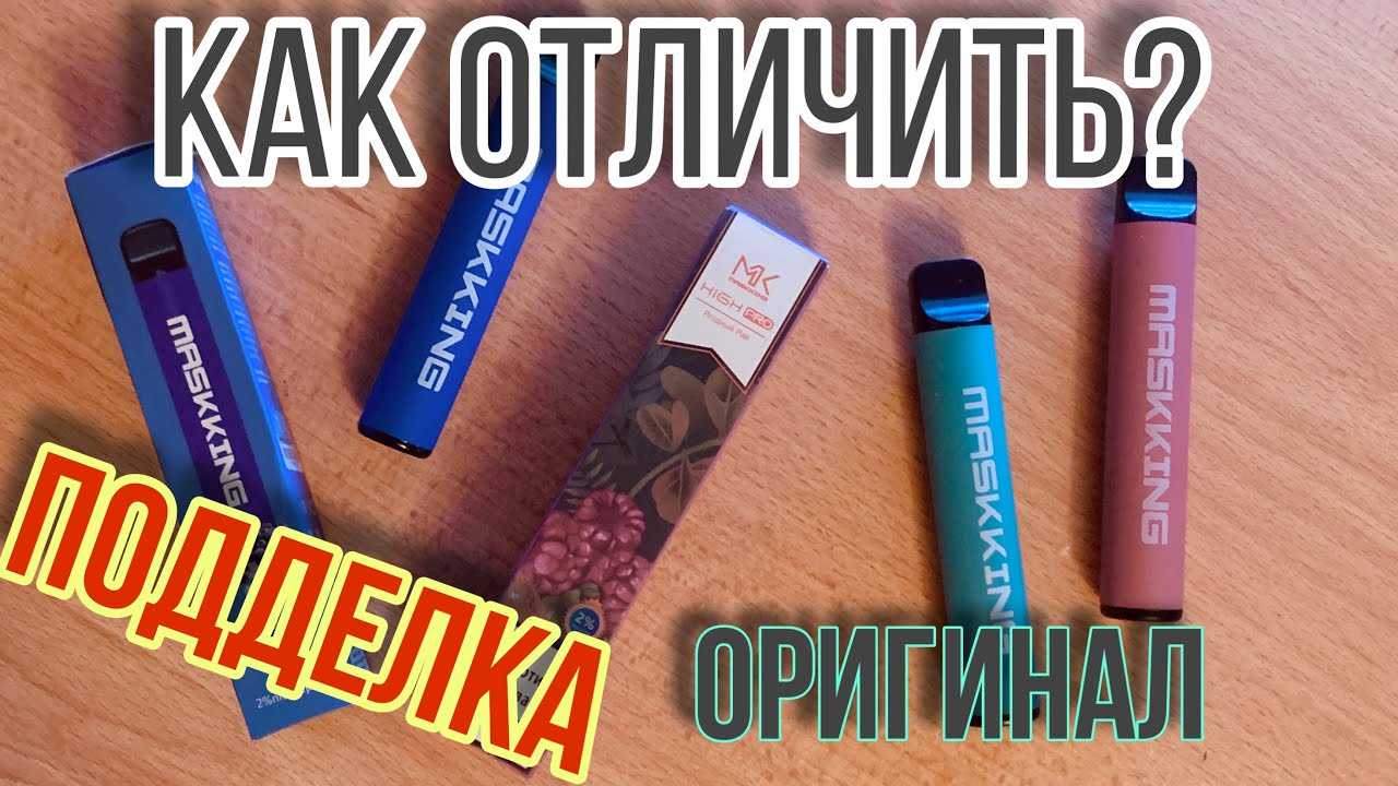 Как отличить оригинальный чехол apple от подделки