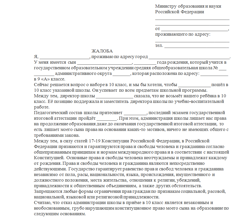 Как выбрать инсталляцию для унитаза: виды, отличия, комплектация, надежность