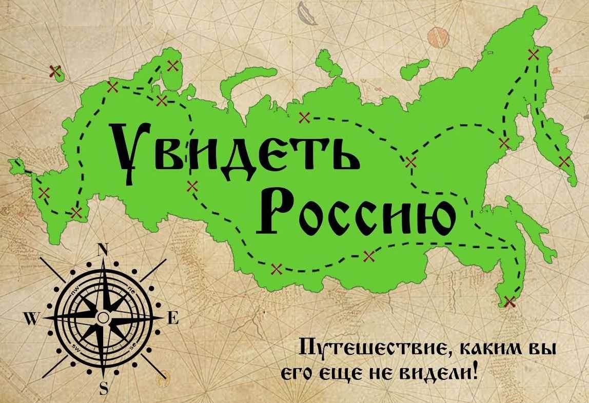 18 интересных достопримечательностей тамани