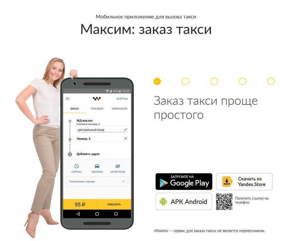 7 лучших бесплатных приложений для звонков (безлимитные звонки и sms с wi-fi) • оки доки