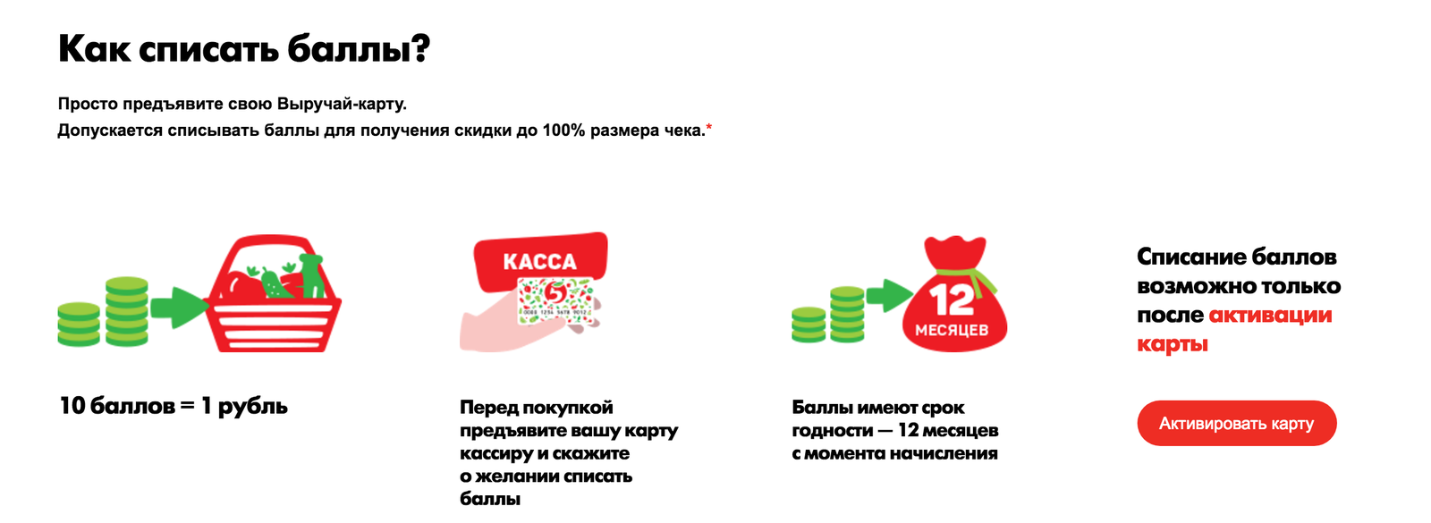 Как списать на экзамене с микронаушником? - лучшие факты, новости, рейтинги, обзоры на www.bestfacts.ru