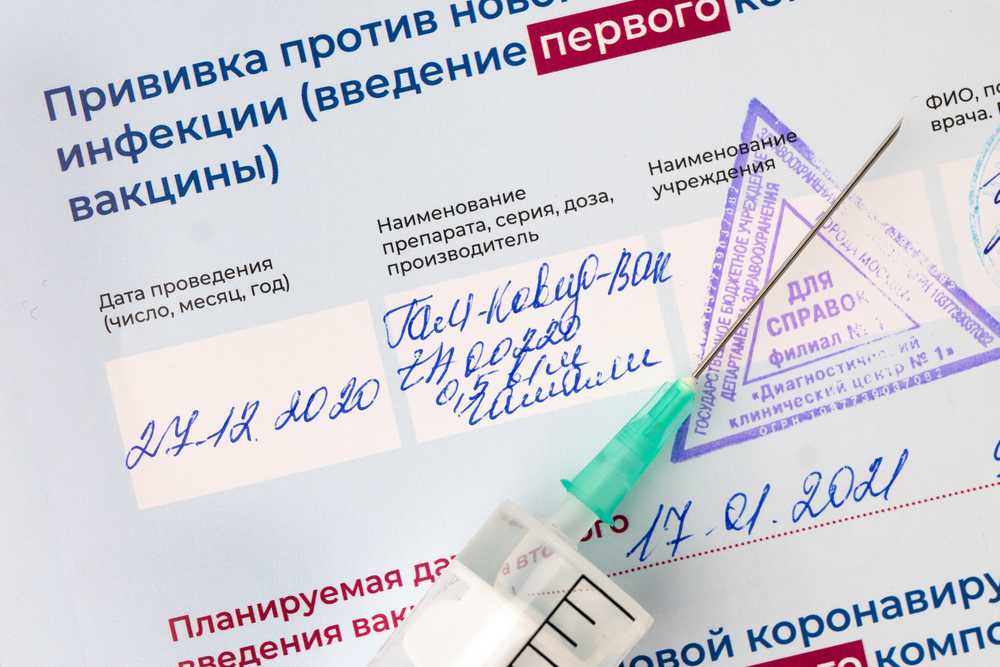 Новые правила въезда в турцию в условиях коронавируса | блог о путешествиях
